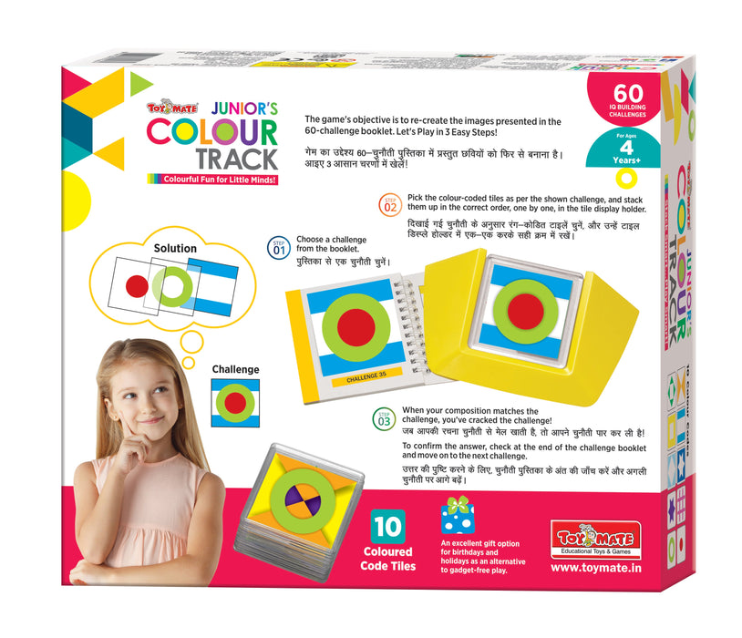 Colour Track Junior– 60 IQ Building Challenges for Kids (Ages 4+)-simple-Toymate-Toycra