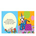 Conjuror Cow-Board Book-Pan-Toycra