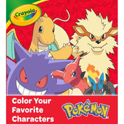 Crayola Inspiration Art Case , Pokemon, 115 pieces