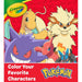 Crayola Inspiration Art Case , Pokemon, 115 pieces-Arts & Crafts-Crayola-Toycra