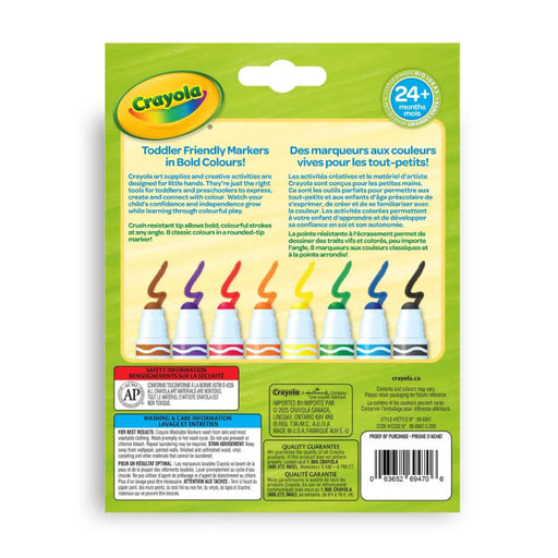 Crayola Ultra-Clean Washable Markers, 8 Count-Arts & Crafts-Crayola-Toycra