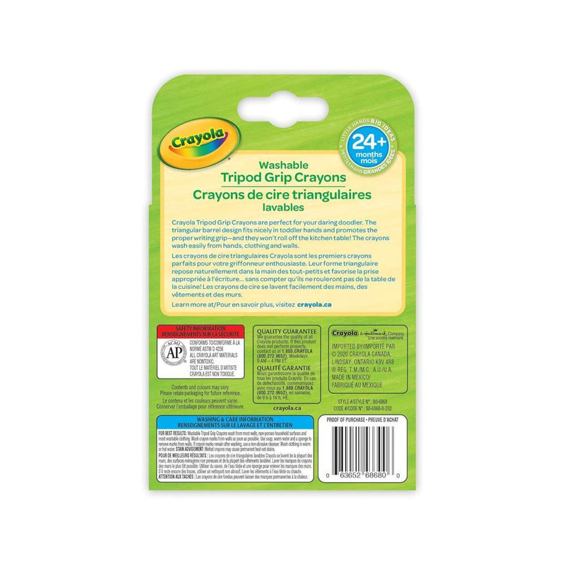 Crayola Washable Tripod Grip Crayons - 8 Count