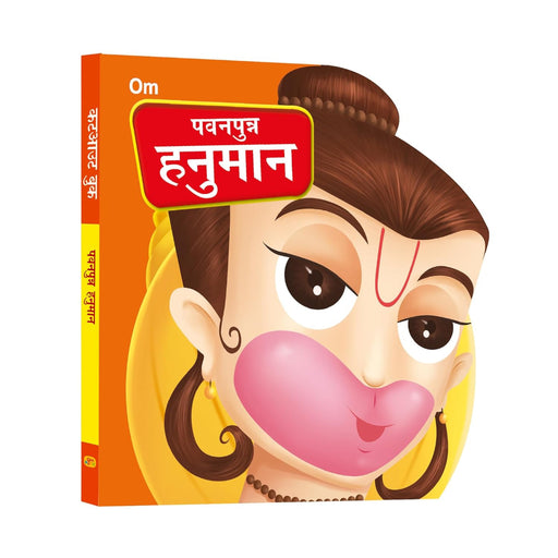 Cut - Out Board Books (Hindi)-Mythology Book-Ok-Toycra