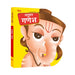 Cut - Out Board Books (Hindi)-Mythology Book-Ok-Toycra