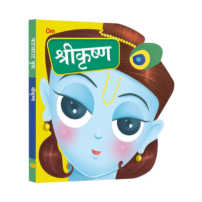 Cut - Out Board Books (Hindi)-Mythology Book-Ok-Toycra