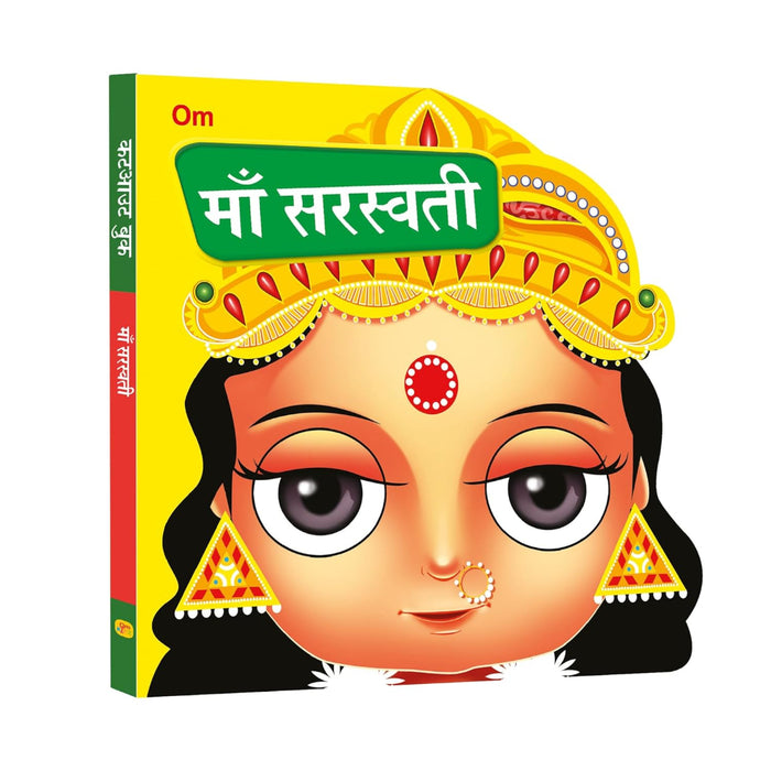 Cut - Out Board Books (Hindi)-Mythology Book-Ok-Toycra