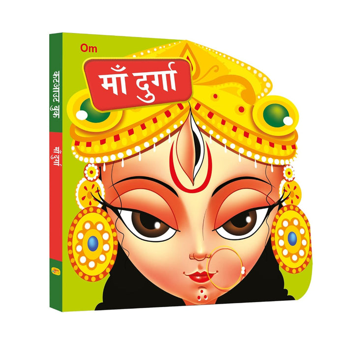 Cut - Out Board Books (Hindi)-Mythology Book-Ok-Toycra