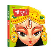 Cut - Out Board Books (Hindi)