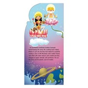 Cut - Out Story Book