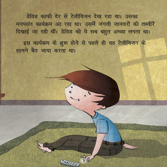 Dadaji ki Kahaniyan Hindi-Story Books-Ok-Toycra