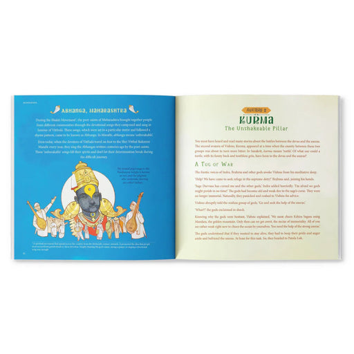 Dashavatara : The Ten Incarnations Of Vishnu (Age : 5 Years+)