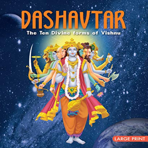 Dashavtar The Ten Divine Forms Of Vishnu-Mythology Book-Ok-Toycra
