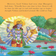 Dashavtar - The Ten Divine Forms Of Vishnu
