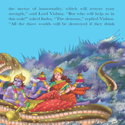 Dashavtar - The Ten Divine Forms Of Vishnu
