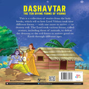 Dashavtar - The Ten Divine Forms Of Vishnu