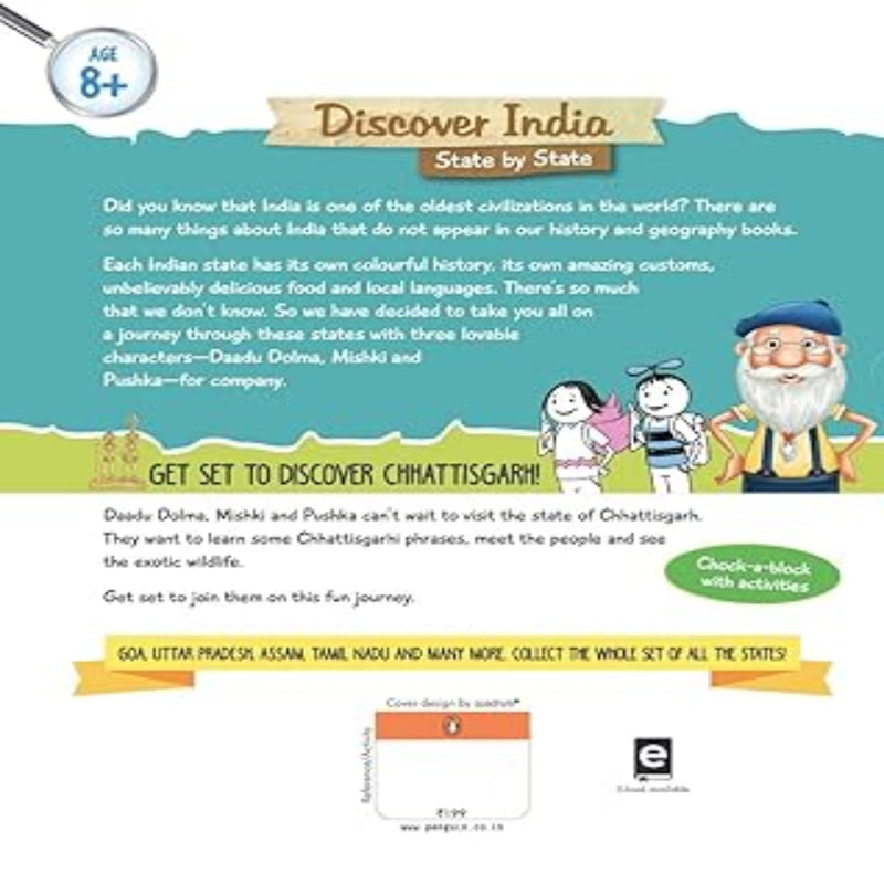Discover India : Off To Chhattisgarh (Age : 7 Years+)