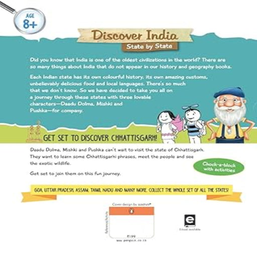Discover India : Off To Chhattisgarh (Age : 7 Years+)