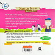 Discover India : Off To Gujarat (Age : 7 Years+)