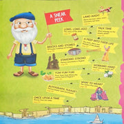 Discover India : Off To Gujarat (Age : 7 Years+)