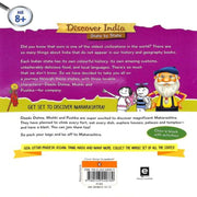 Discover India : Off To Maharashtra ( Age : 8 Years+)