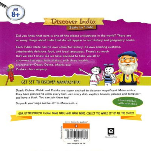 Discover India : Off To Maharashtra ( Age : 8 Years+)