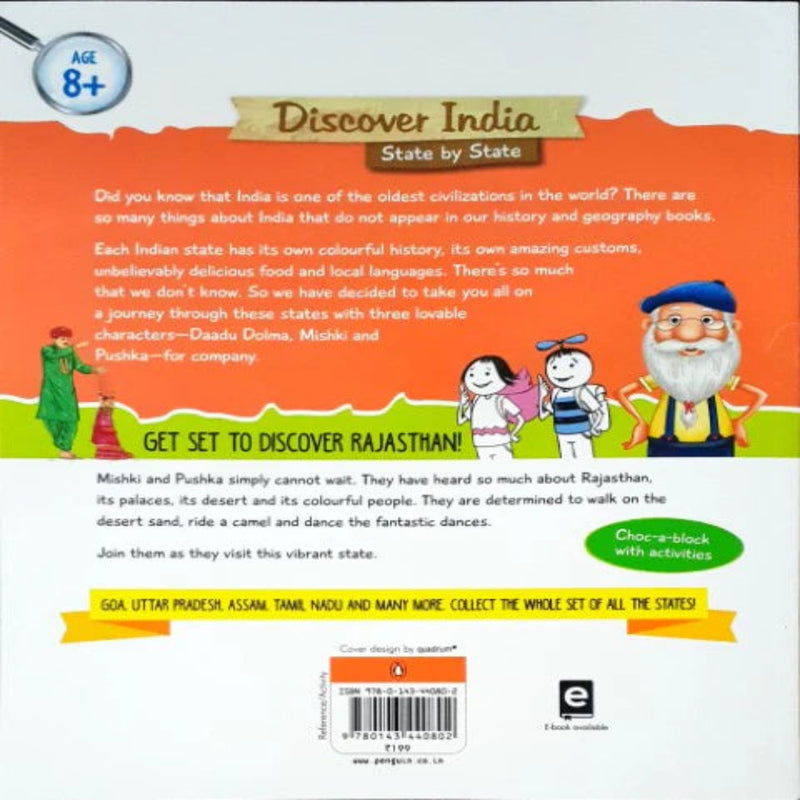 Discover India : Off To Rajasthan (Age : 7 Years+)