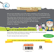 Discover India : Off To The Union Territories (Age :7 Years+)