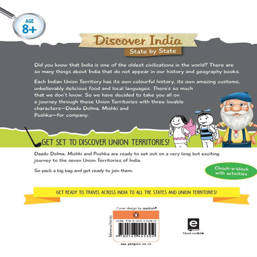 Discover India : Off To The Union Territories (Age :7 Years+)