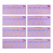 Eduedge Gujarati Consonants Tracing