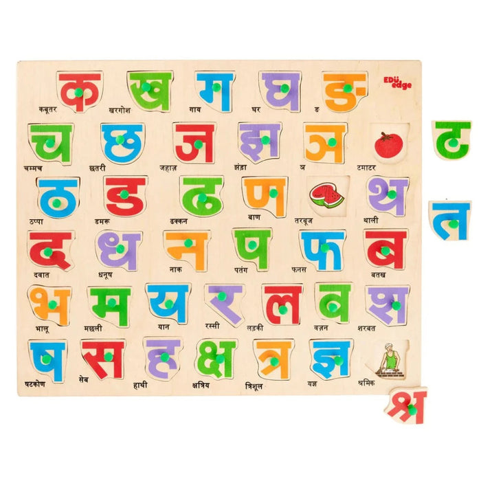 Eduedge Hindi Consonants Puzzle-Puzzles-EduEdge-Toycra