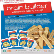 Ekta Brain Builder Wooden Building Planks (Set-1)