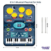 Electrobotic 2-in-1 Musical Playmat For Kids