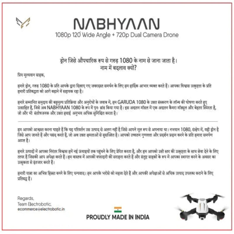 Electrobotic NABHYAAN Drone 1080 -Box Version