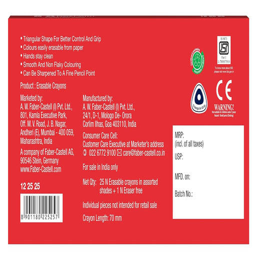 Faber-Castell Erasable Plastic Crayon Set - 70mm, Pack of 25