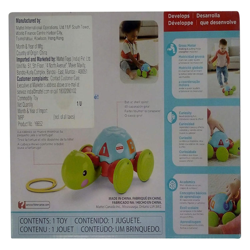 Fisher Price Pull Along Toy - Turtle Carton