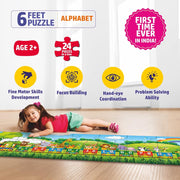 Flo Alphabet Puzzles - 24 Pieces