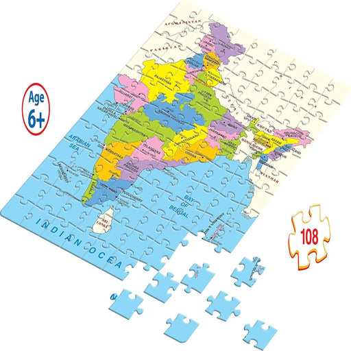 Frank India Map – Early Learning Puzzles