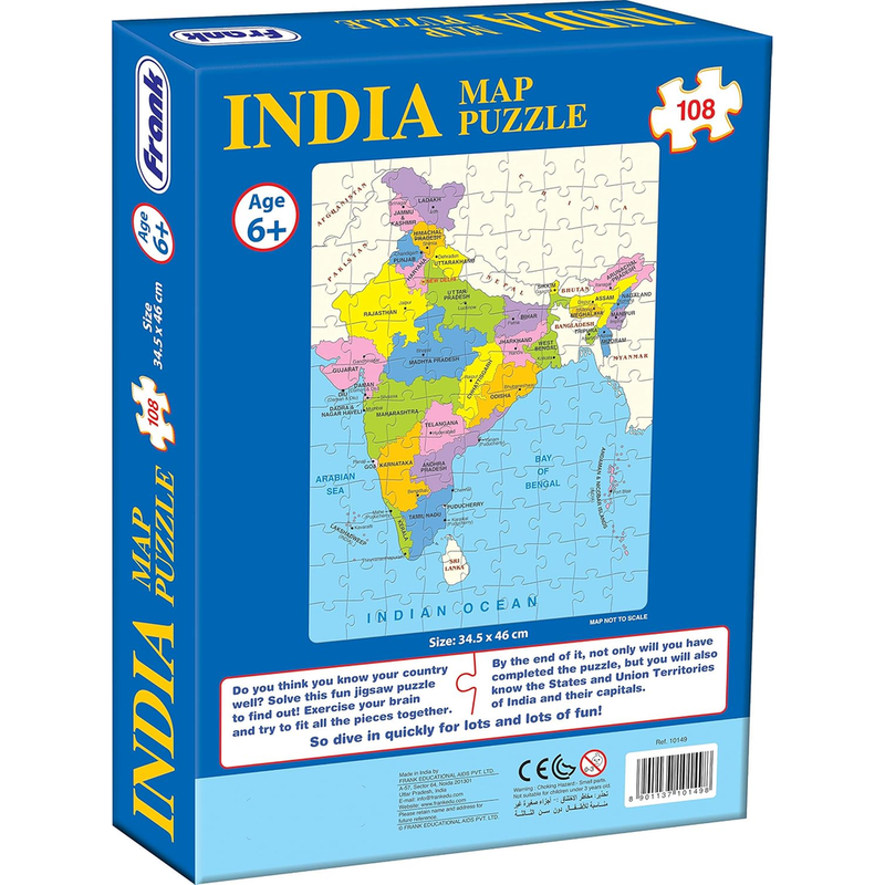 Frank India Map – Early Learning Puzzles