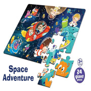 Frank Space Adventure Giant Floor Jigsaw Puzzle (24 Pieces)