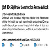 Frank Under Construction Puzzle & Book