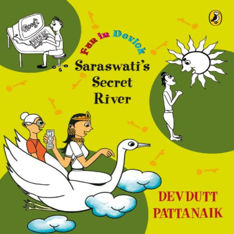 Fun In Devlok Books (Age : 7 to 12 Years)