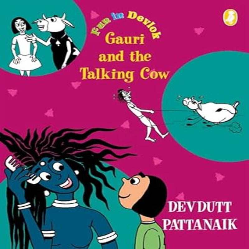 Fun In Devlok Books (Age : 7 to 12 Years)