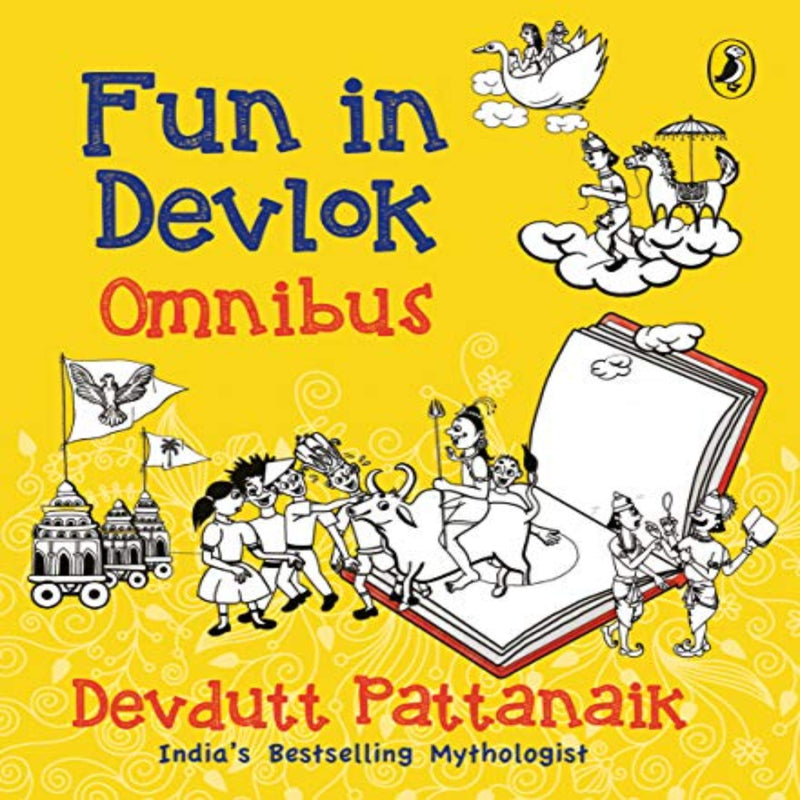 Fun In Devlok Omnibus (Age : 6 years+)
