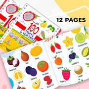 Fun Learning! My First Books