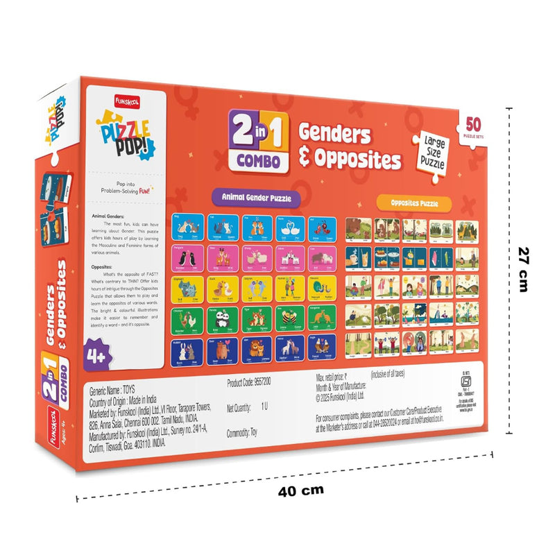 Funskool 2 in 1 Combo Puzzle Set – Genders & Opposites