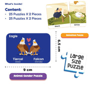Funskool 2 in 1 Combo Puzzle Set – Genders & Opposites