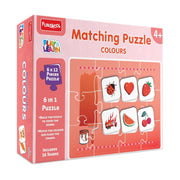 Funskool Matching Puzzle - Colours