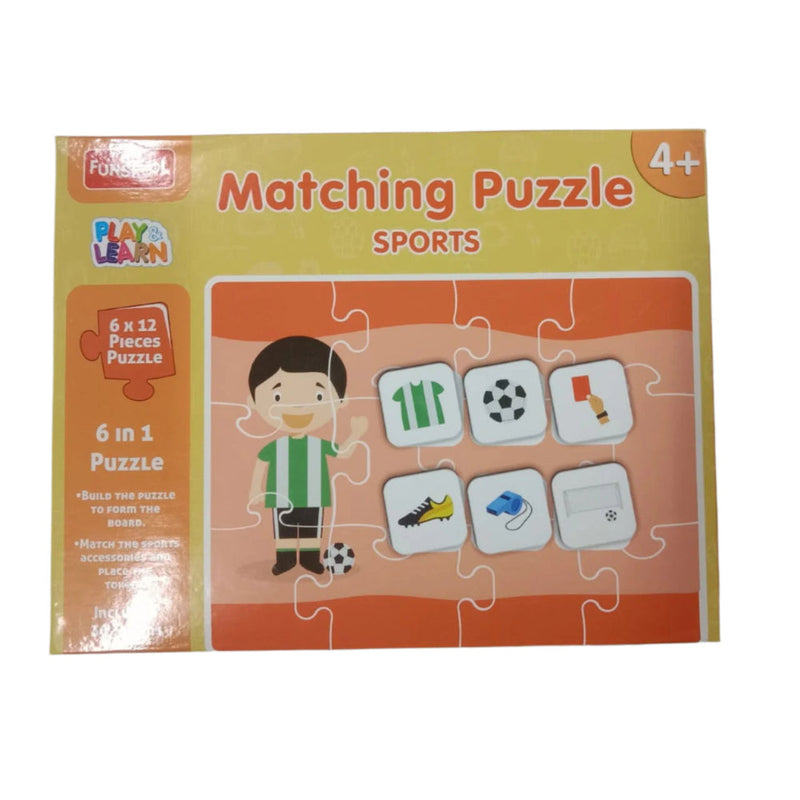 Funskool Matching Puzzle - Sports