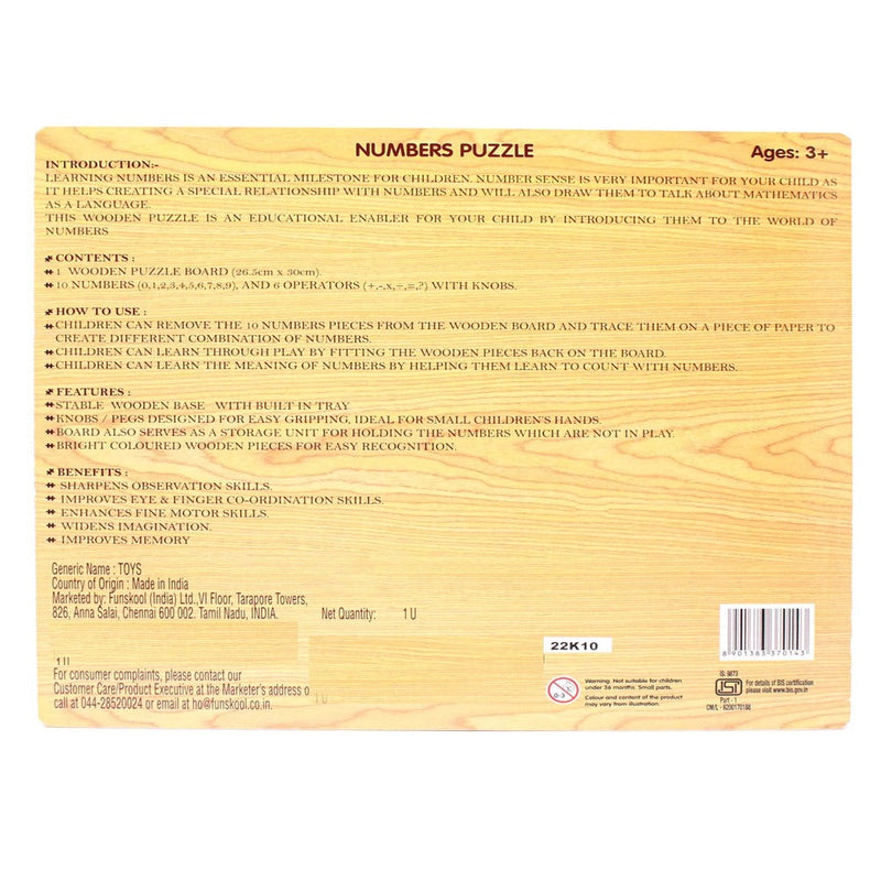 Funskool Number Wooden Puzzle