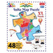 Funskool Play & Learn-India Map Large Size 48 Pieces Puzzle-Kids Games-Funskool-Toycra